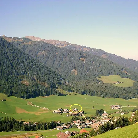 Апартаменты Haus Annemarie - Hochpustertal *