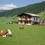 Appartement Haus Annemarie - Hochpustertal Kartitsch